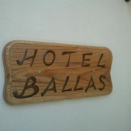Ballas Агрия